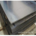 carbon steel plate SS400 price